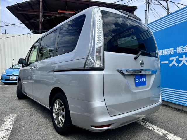 SERENA  S-HYBRID