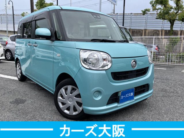 MOVE canbus