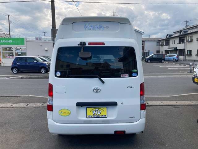 TOWNACE van 4WD