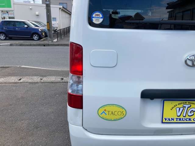 TOWNACE van 4WD