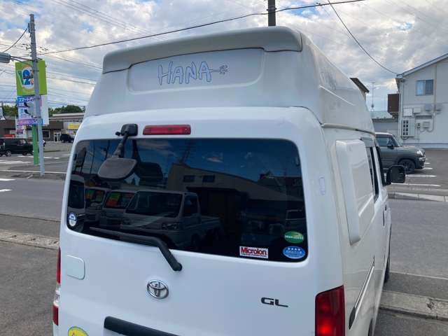 TOWNACE van 4WD