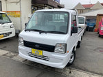 SAMBAR truck 4WD