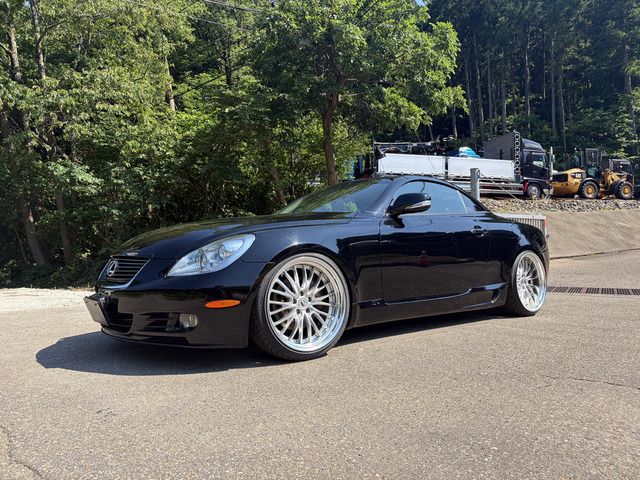 SOARER open