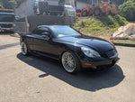 SOARER open