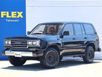 LANDCRUISER wagon