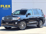 LANDCRUISER wagon