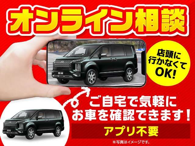 eK SPACE custom 4WD