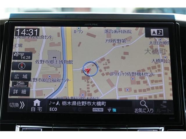 ALPHARD hybrid 4WD