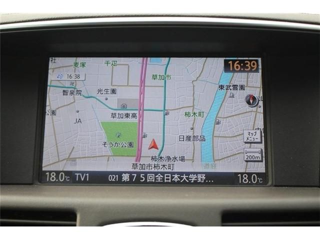 FUGA HYBRID