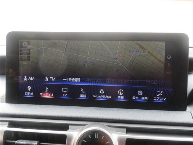 LEXUS IS300h