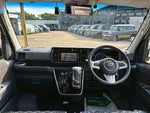 ATRAI wagon