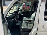 ATRAI wagon