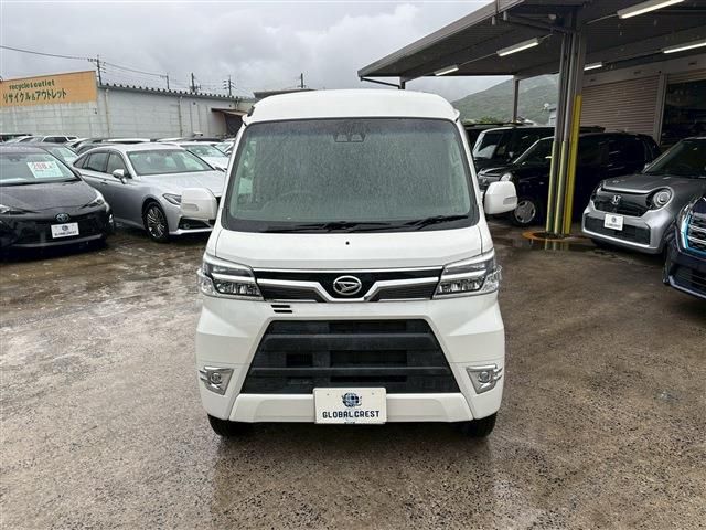 ATRAI wagon