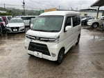 ATRAI wagon