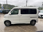 ATRAI wagon