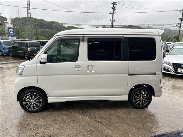 ATRAI wagon