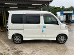 ATRAI wagon