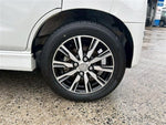 ATRAI wagon