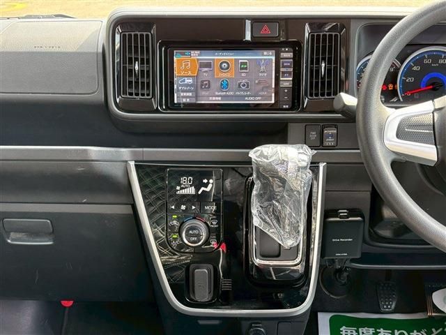 ATRAI wagon