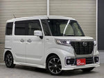 FLAIR WAGON CUSTOM STYLE