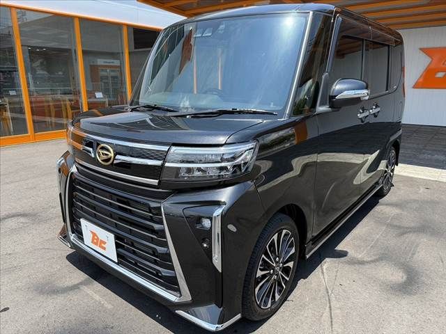 TANTO CUSTOM