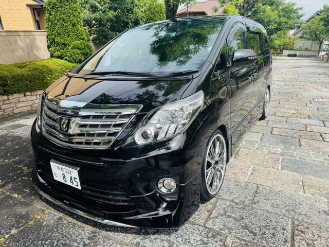 ALPHARD