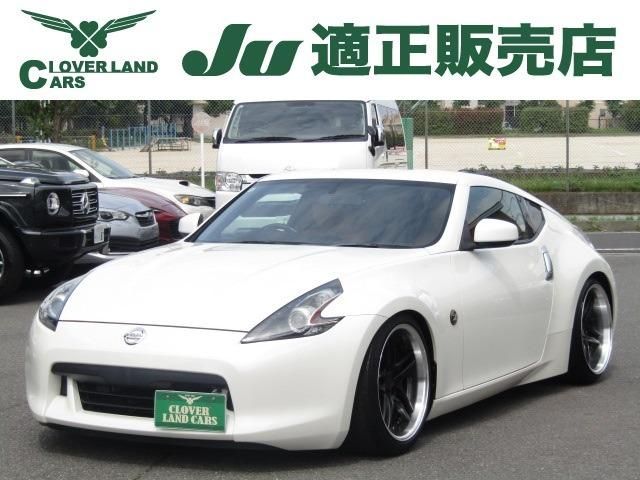 FAIRLADY Z
