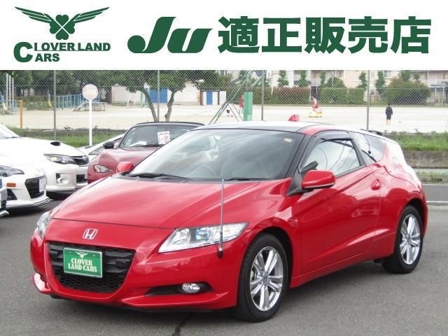 CR-Z
