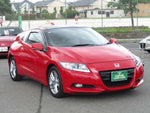 CR-Z