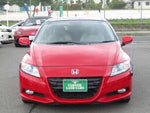 CR-Z