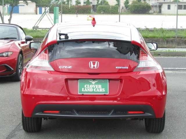 CR-Z