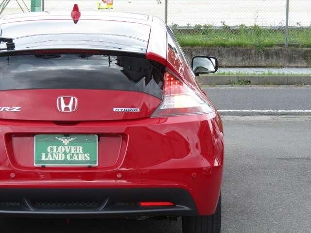 CR-Z