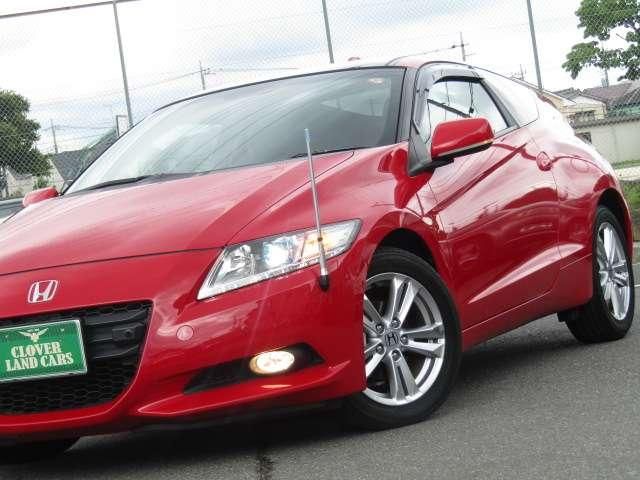 CR-Z