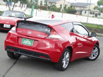 CR-Z
