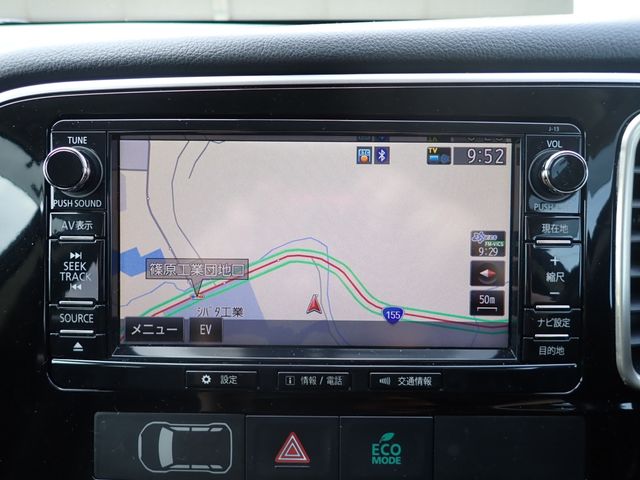 OUTLANDER PHEV