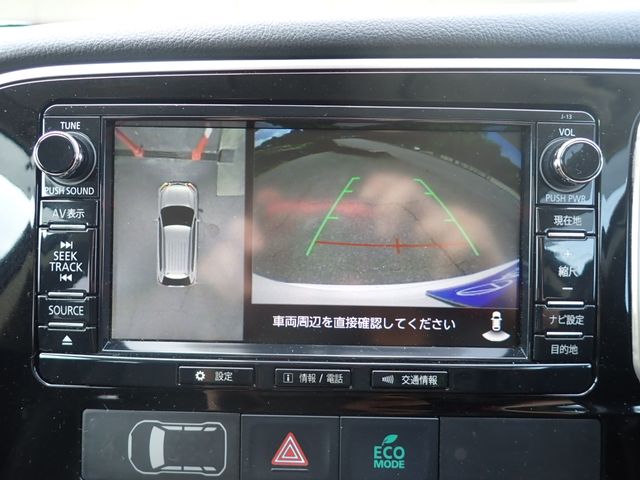 OUTLANDER PHEV