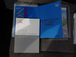 N BOX