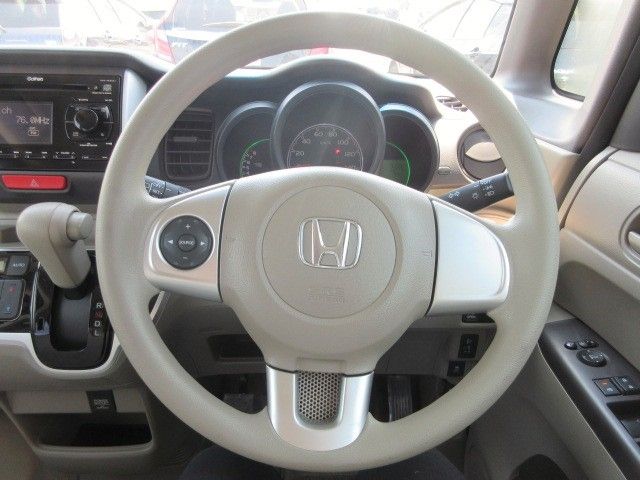 N BOX