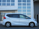 FREED plus