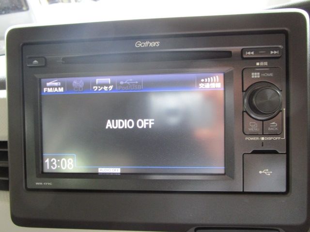 N BOX 4WD