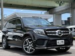 MERCEDES BENZ GLS class