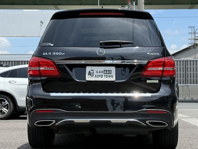 MERCEDES BENZ GLS class