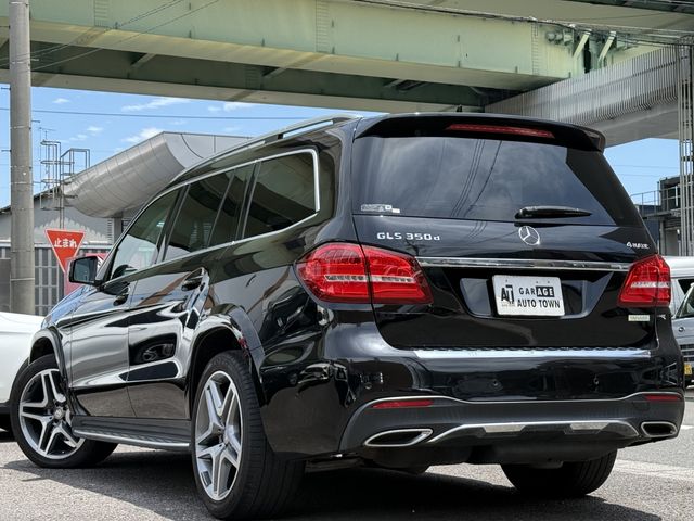 MERCEDES BENZ GLS class
