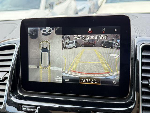 MERCEDES BENZ GLS class