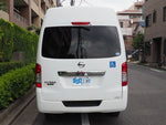 NV350 CARAVAN