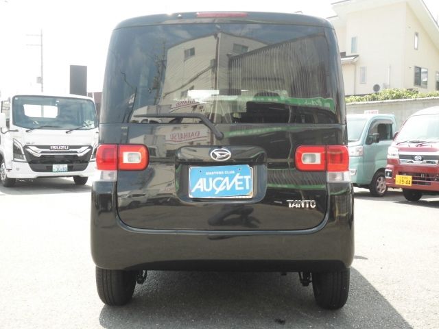 TANTO