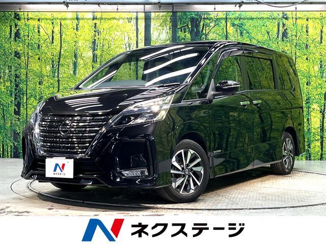 SERENA  S-HYBRID