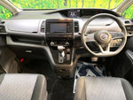 SERENA  S-HYBRID
