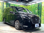 SERENA  S-HYBRID