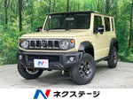 JIMNY NOMADE